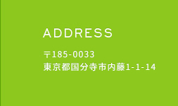 ADDRESS