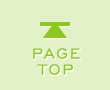 PAGE TOP